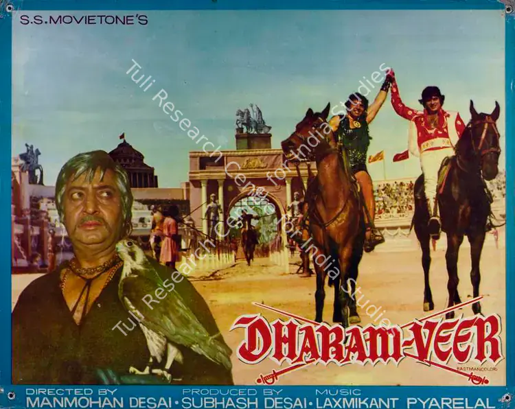 Desai, Subhash (Producer), Dharam Veer, 1977 | Lobby Card | CinemaEducation | 00783760