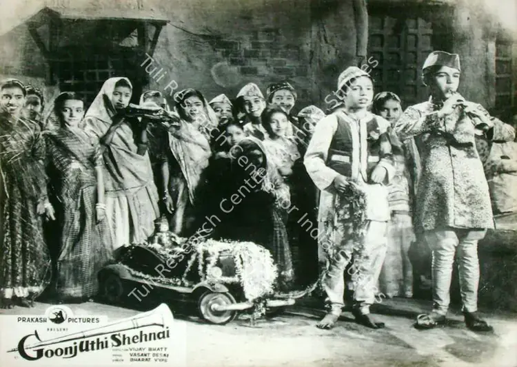 Bhatt, Shanker (Producer), Goonj Uthi Shehnai, 1959 | Lobby Card | CinemaEducation | 00816803