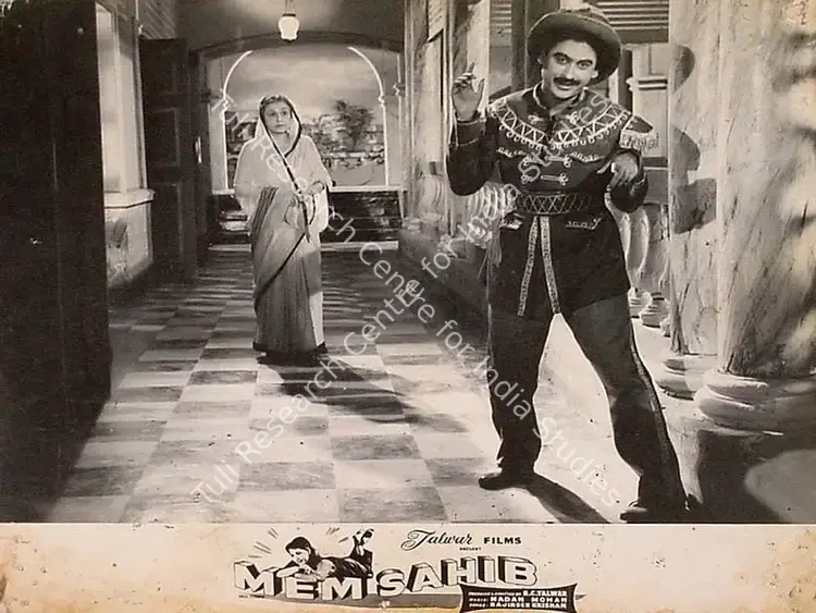 Malhotra, Prakash (Cinematographer), Mem Sahib, 1956 | Lobby Card | CinemaEducation | 00820213