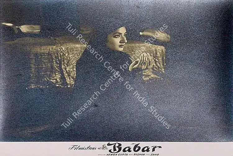 Beltangdi, Vasant (Cinematographer), Babar, 1960 | Lobby Card | CinemaEducation | 00809928