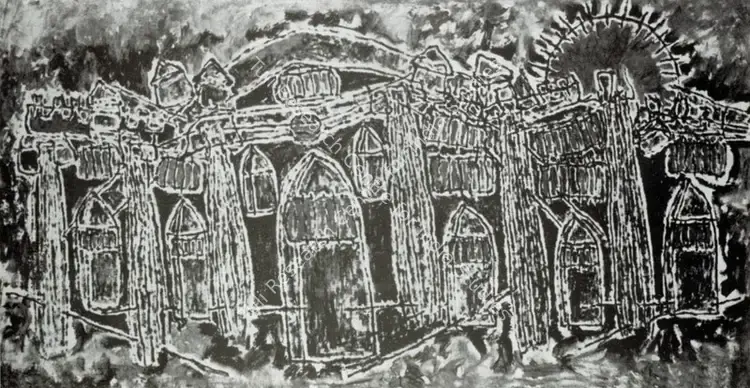 Venkatapathy, D. (Artist). Blue Mahal. n.d. | Artrends, January-April 1966 | Painting | FineArts | 00551706