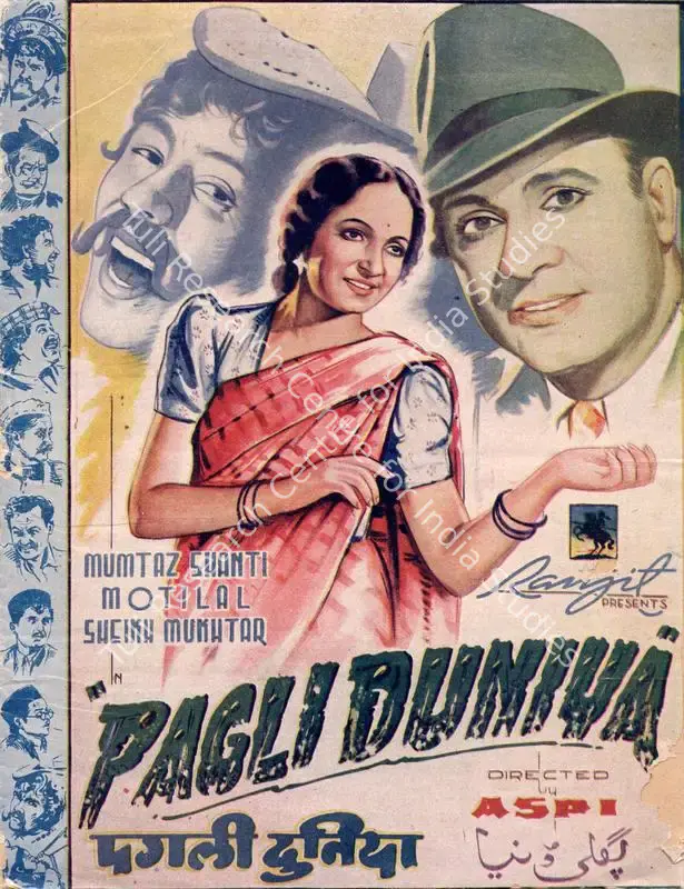 Irani, Aspi (Director), Pagli Duniya, 1944 | Song-Synopsis Booklet | CinemaEducation | 00781868