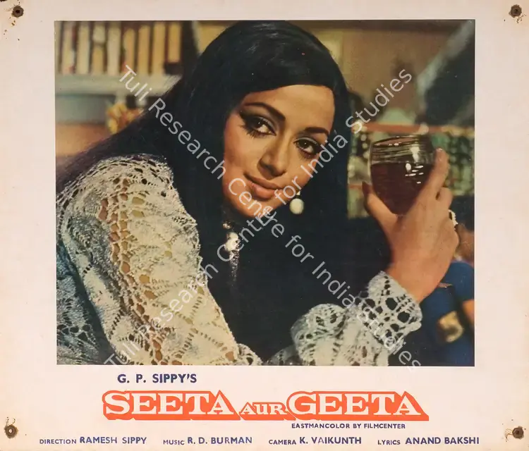 Sippy, G.P. (Producer), Seeta Aur Geeta, 1972 | Photographic Still Mounted on Lobby Card | CinemaEducation | 00765590
