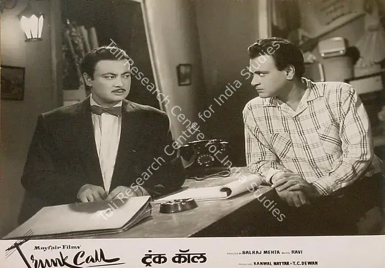 Mehta, Balraj (Director), Trunk Call, 1960 | Lobby Card | CinemaEducation | 00828797