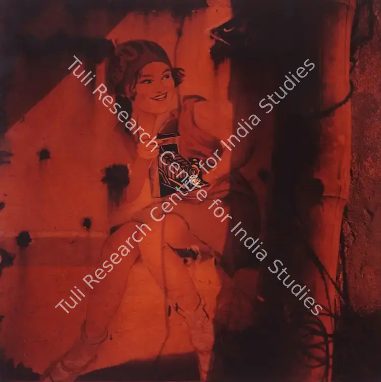 Singh, Dayanita (Artist). Dream Villa 4. Digital C Print on photo glossy paper, 2007-2008 | Print | FineArts | 00645272
