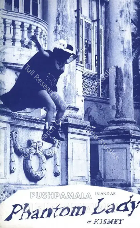 Pushpamala (Artist). Pushpamala in and as Phantom Lady or Kismet - An Exhibition of Black & White Photographs. Bombay: Gallery Chemould, 1998 | Solo Exhibition Catalogue  | 00875903