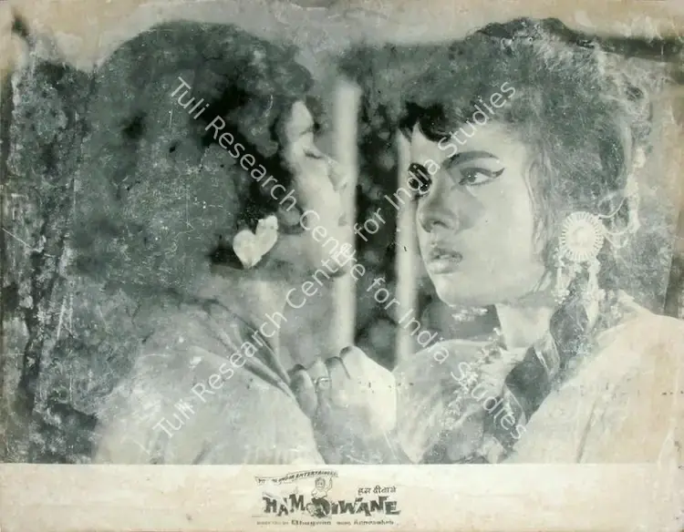 Natwarlal (Producer), Ham Diwane, 1965 | Lobby Card | CinemaEducation | 00817071
