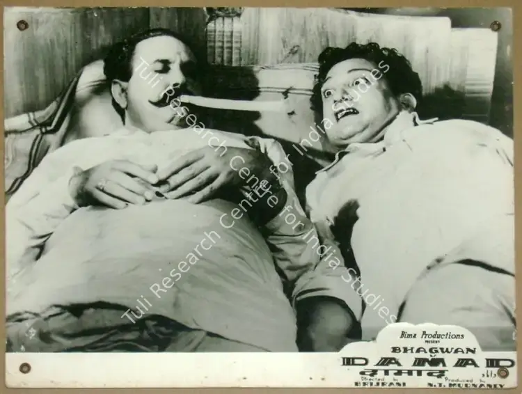 Madnaney, N.T. (Producer), Damad, 1951 | Lobby Card | CinemaEducation | 00811232
