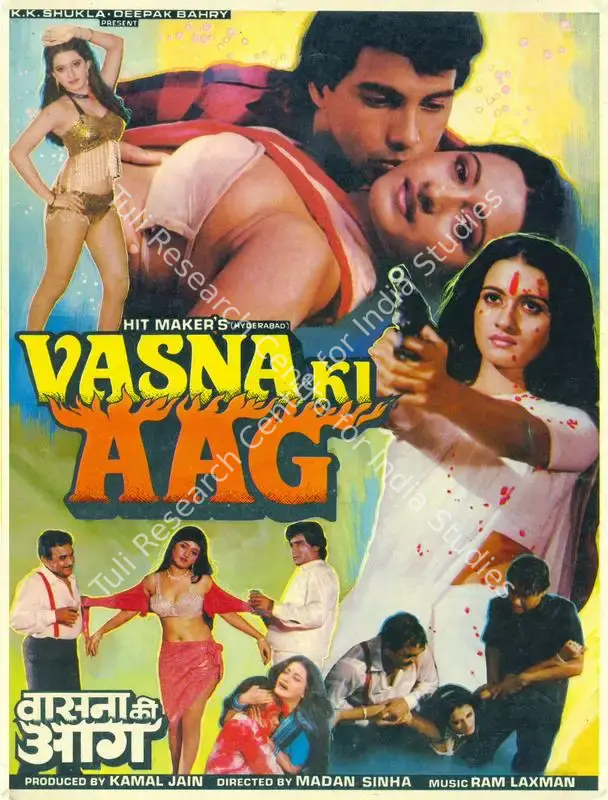 Jain, Kamal (Producer), Vasna Ki Aag, 1988 | Song-Synopsis Booklet | CinemaEducation | 00780899