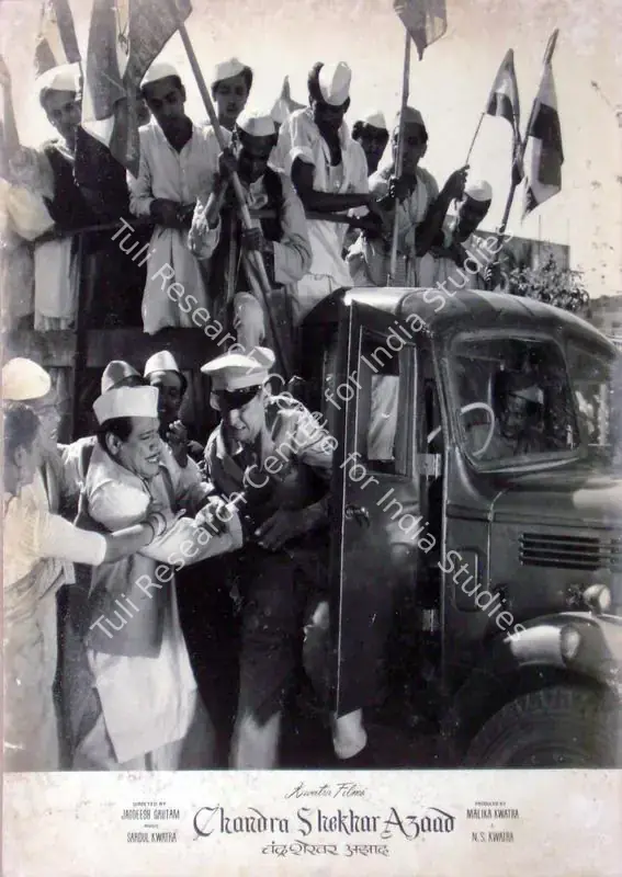 Gautam, Jagdish (Director), Chandrashekhar Azad, 1963 | Lobby Card | CinemaEducation | 00810730