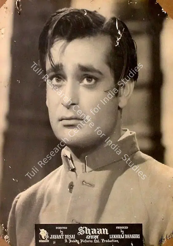 Bhakri, Lekhraj (Producer), Shaan, 1950 | Lobby Card | CinemaEducation | 00827050