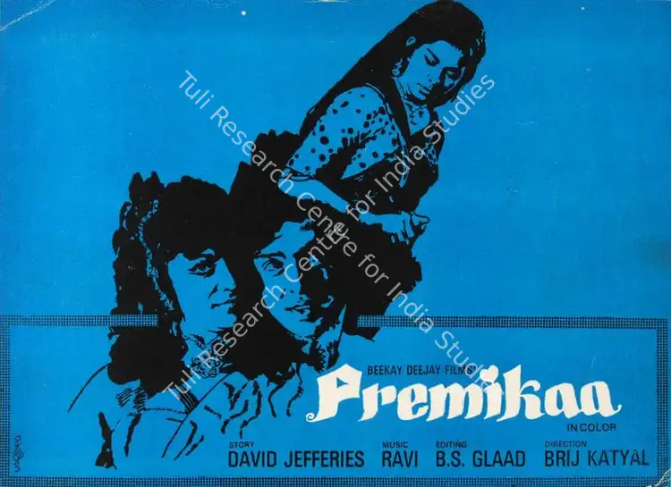 Jefferies, David (Producer), Premikaa, 1977 | Song-Synopsis Booklet | CinemaEducation | 00780239