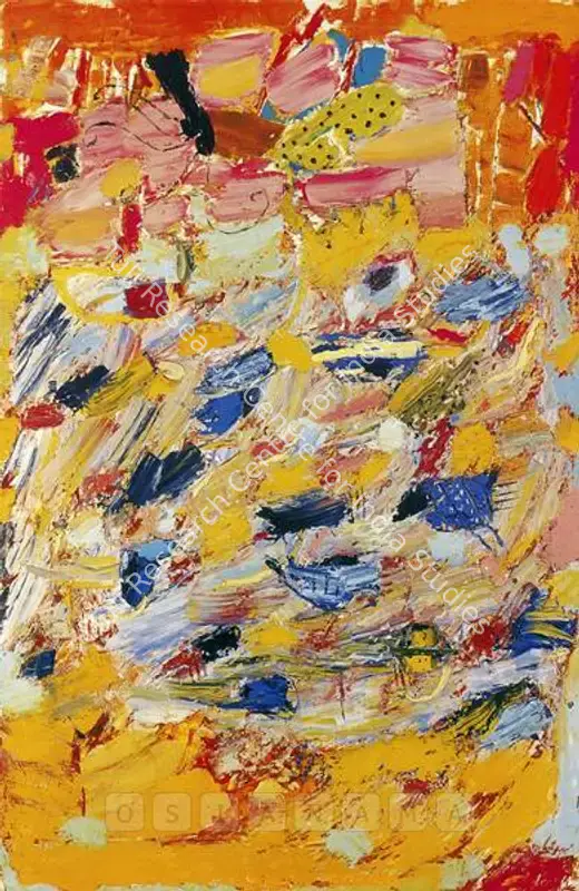 Kaur, Rajnish (Artist). Untitled. Oil on paper, 2006 | Painting | FineArts | 00561248