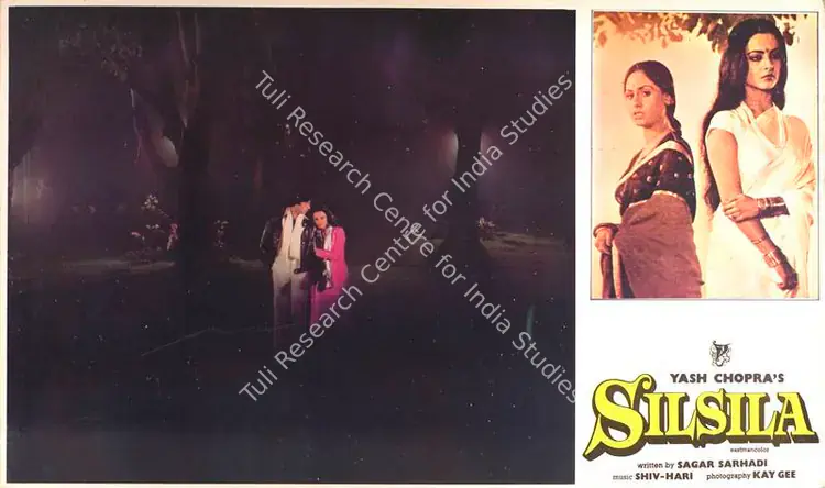 Gee, Kay (Cinematographer), Silsila, 1981 | Lobby Card | CinemaEducation | 00788576