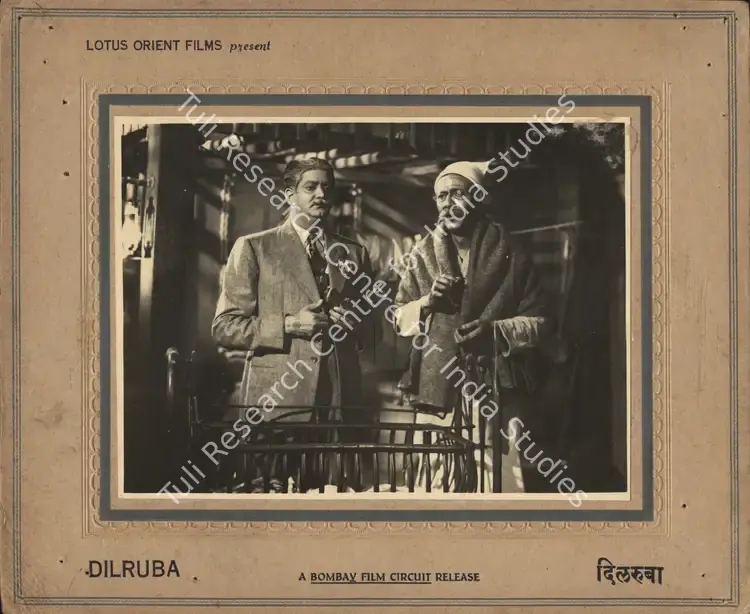 Khosla, Dwarka (Director), Dilruba, 1950 | Photographic Still Mounted on Lobby Card | CinemaEducation | 00764877
