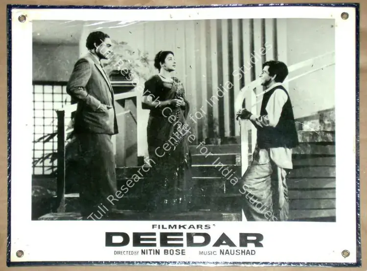 Bose, Nitin (Cinematographer), Deedar, 1951 | Lobby Card | CinemaEducation | 00811345