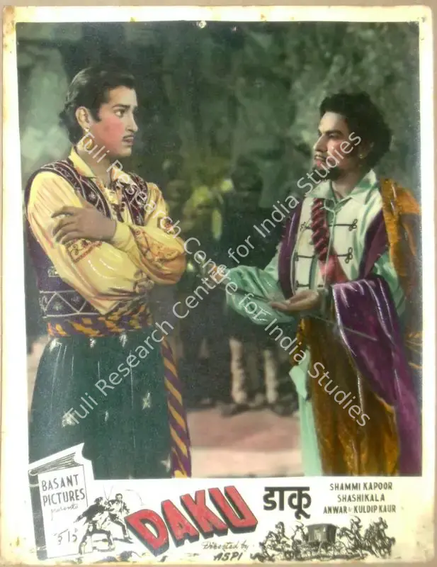 Aspi (Director), Daku, 1955 | Lobby Card | CinemaEducation | 00811174