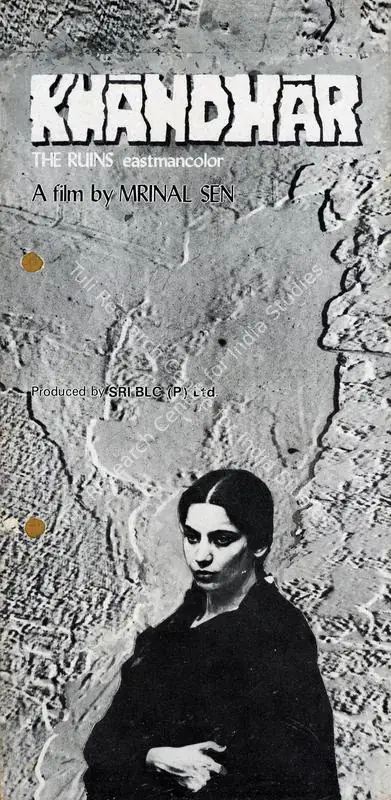 Chokhani, Pushpa (Producer), Khandhar, 1983 | Song-Synopsis Booklet | CinemaEducation | 00781463