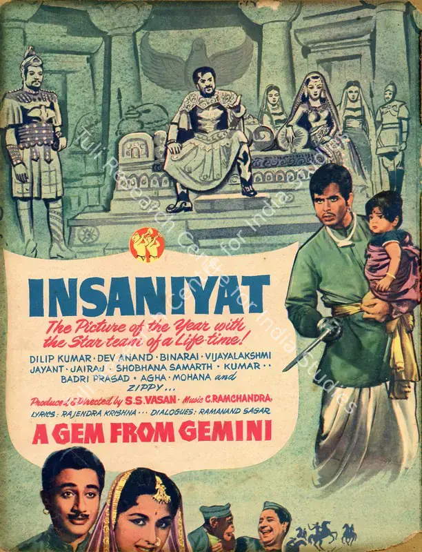 Vasan, S.S. (Producer), Insaniyat, 1955 | Advertisement, Filmfare, 30 September 1955 | CinemaEducation | 00791150