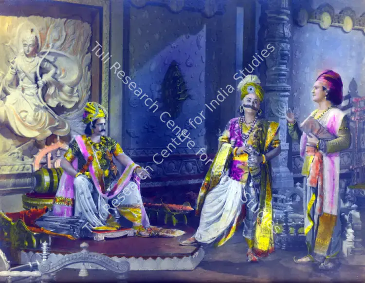 Bhatt, Shanker (Producer), Vikramaditya, 1945 | Photographic Still | CinemaEducation | 00834555