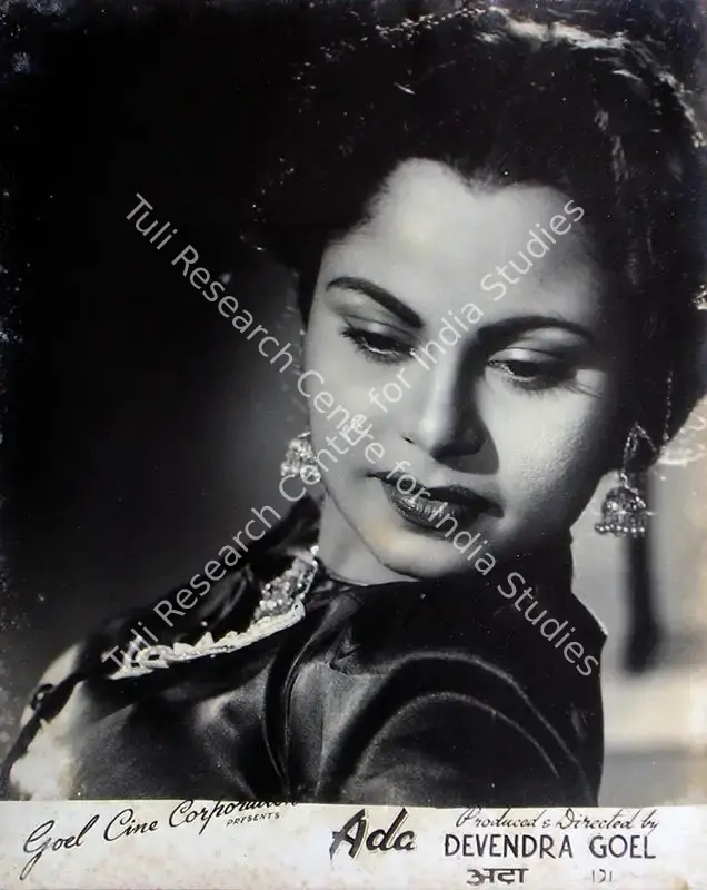Goel, Devendra (Producer), Ada, 1951 | Lobby Card | CinemaEducation | 00829329