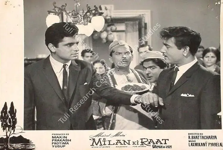 Braganza, Marshal (Cinematographer), Milan Ki Raat, 1967 | Lobby Card | CinemaEducation | 00820341