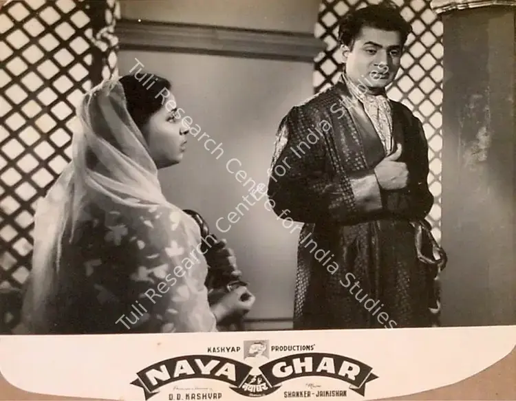Kashyap, D.D. (Director), Naya Ghar, 1953 | Lobby Card | CinemaEducation | 00824127