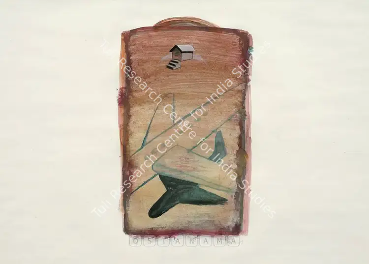 Shetty, Sudarshan (Artist). Untitled. Watercolour on paper, 1996 | Painting | FineArts | 00756893