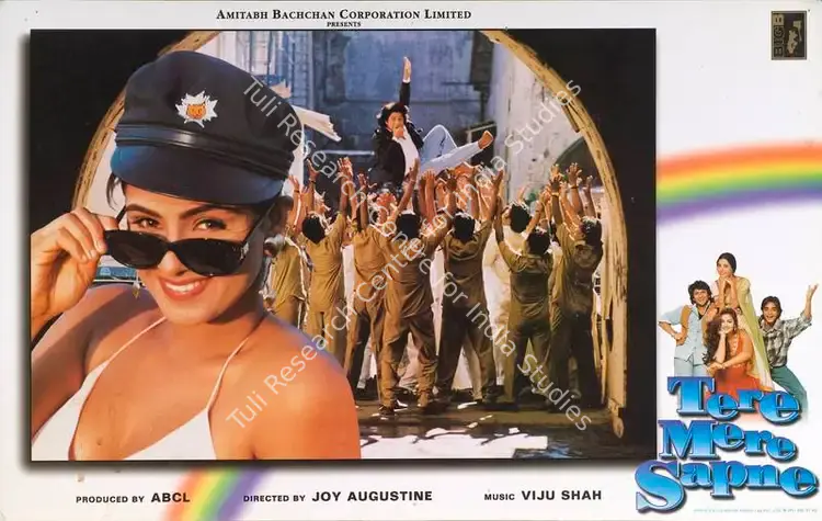 Bachchan, Amitabh (Producer), Tere Mere Sapne, 1996 | Lobby Card | CinemaEducation | 00788904