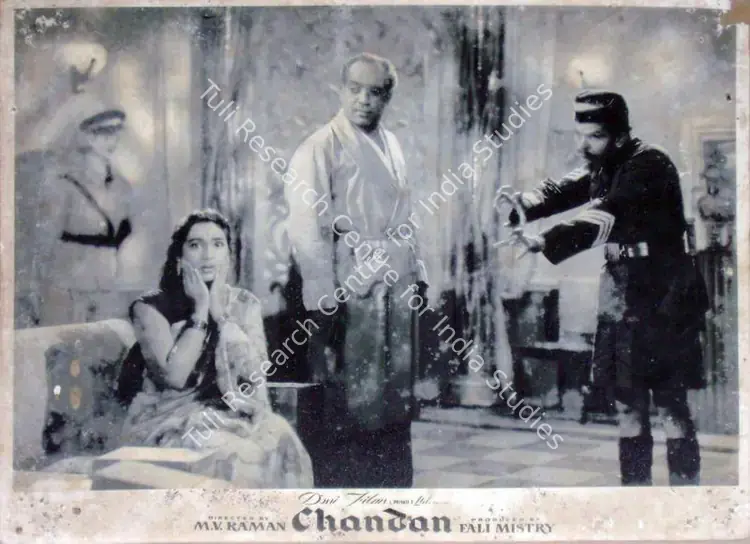 Mistry, Fali (Producer), Chandan, 1958 | Lobby Card | CinemaEducation | 00810596