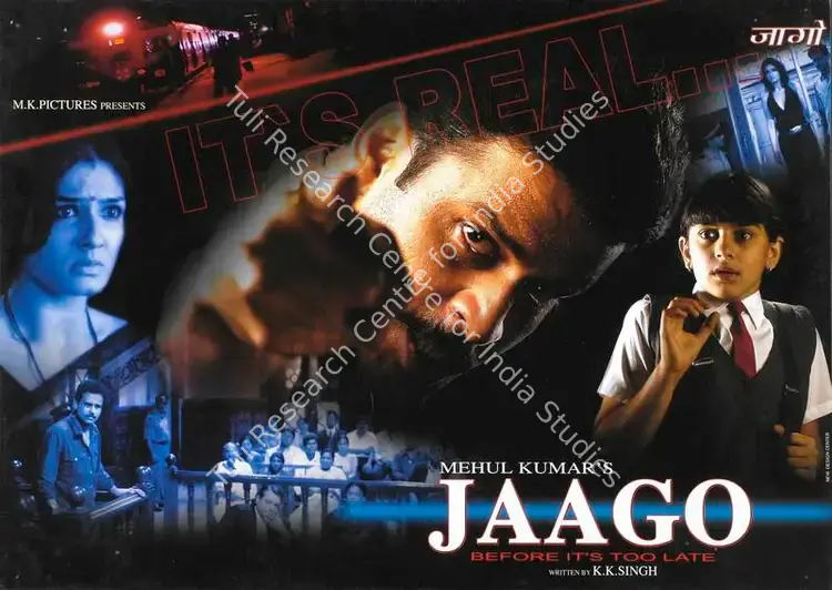 Kumar, Mehul (Producer), Jaago, 2004 | Lobby Card | CinemaEducation | 00785192
