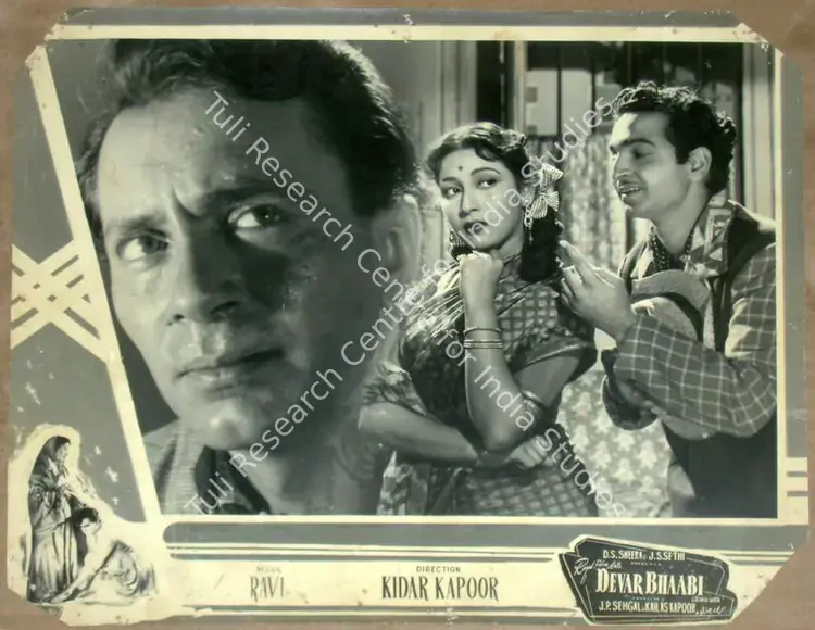 Kapur, Kailash (Producer), Devar Bhaabi, 1958 | Lobby Card | CinemaEducation | 00811483