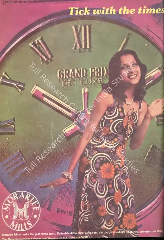 Ewing, Gulshan (Editor) and Harmeet Kathuria (Sub-Editor). Star & Style - A Film Fortnightly. 27(23). Bombay: J.C. Jain, 30 November 1978 | Magazine | CinemaEducation | 00808698