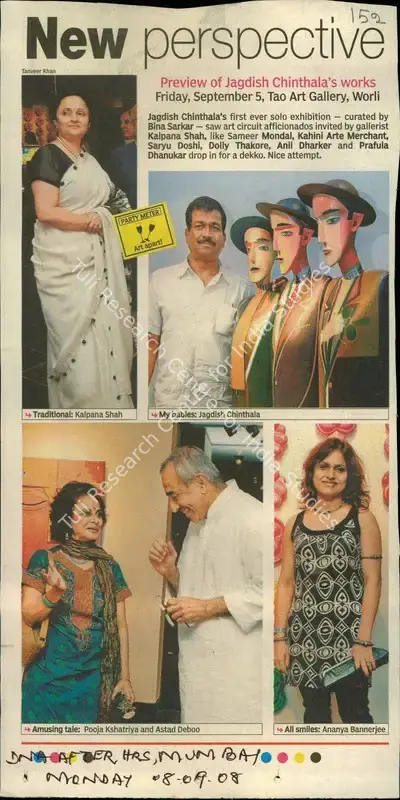 New Perspective. Mumbai: DNA, 08 September 2008 | Newspaper Clipping | FineArts | 00849808