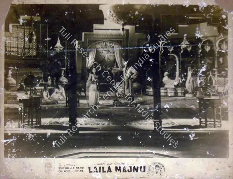 Nayyar (Director), Leila Majnu, 1945 | Lobby Card | CinemaEducation | 00819498
