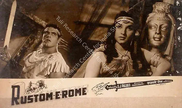 Rajdeo, S.J. (Producer), Rustom E Rome, 1964 | Lobby Card | CinemaEducation | 00826285