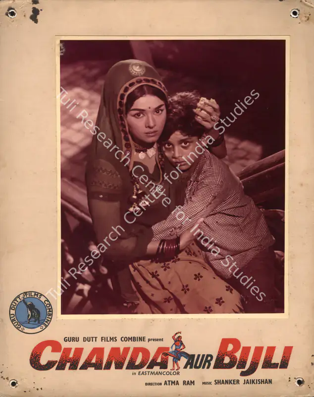 Ram, Atma (Producer), Chanda Aur Bijli, 1969 | Photographic Still Mounted on Lobby Card | CinemaEducation | 00764774