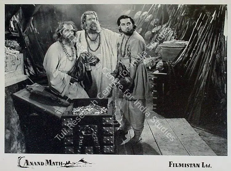 Dronacharya (Cinematographer), Anand Math, 1952 | Lobby Card | CinemaEducation | 00809251