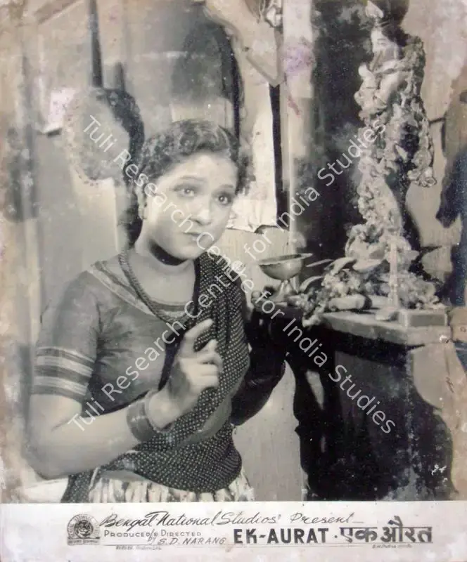 Narang, S.D. (Director), Ek Aurat, 1948 | Lobby Card | CinemaEducation | 00816173