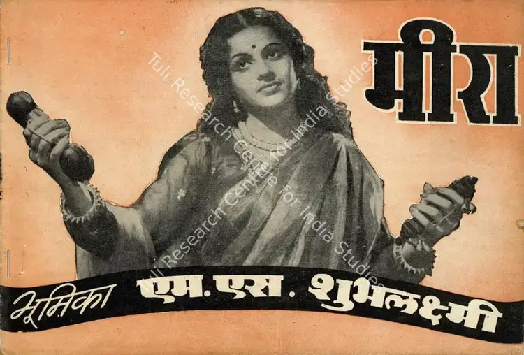 Duncan, Ellis (Director), Meera, 1945 | Song-Synopsis Booklet | CinemaEducation | 00781498