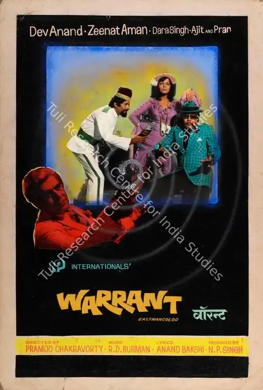 Singh, N.P. (Producer), Warrant, 1975 | Showcard | CinemaEducation | 00763754