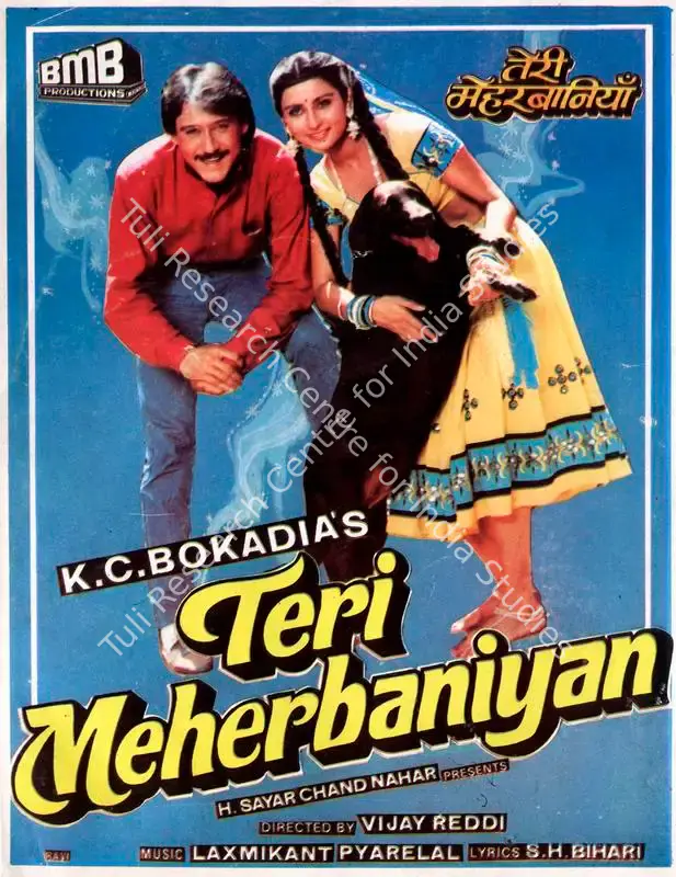 Bokadia, K.C. (Producer), Teri Meherbaniyan, 1985 | Song-Synopsis Booklet | CinemaEducation | 00780758