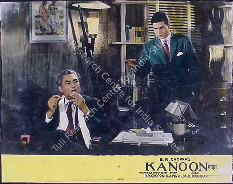 Malhotra, M.N. (Cinematographer), Kanoon, 1960 | Lobby Card | CinemaEducation | 00818875