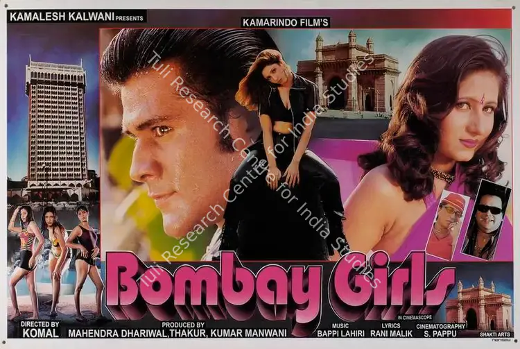 Bherwani, Thakur (Producer), Bombay Girls, 2001 | Lobby Card | CinemaEducation | 00783126
