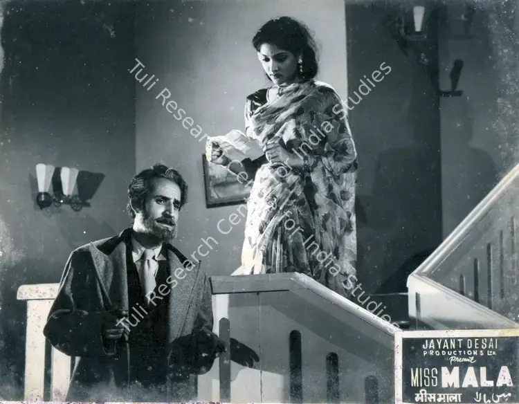 Desai, Jayant (Director), Miss Mala, 1954 | Photographic Still | CinemaEducation | 00832474