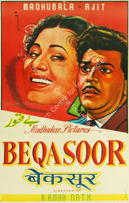 Madan (Designer), Be Kasoor, 1950 | Half Sheet Poster | CinemaEducation | 00763884