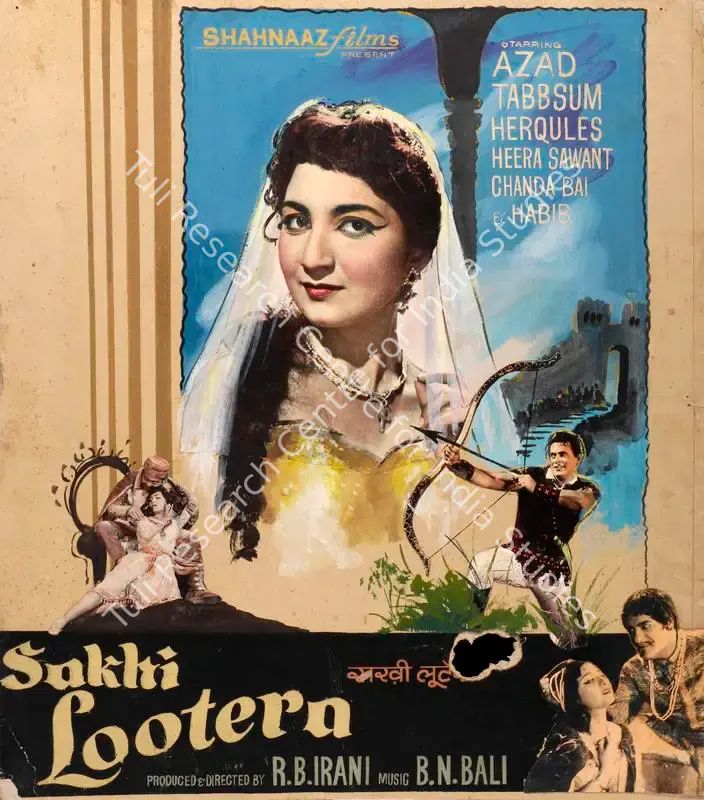 Irani, R.B. (Producer), Sakhi Lootera, 1969 | Showcard | CinemaEducation | 00763485