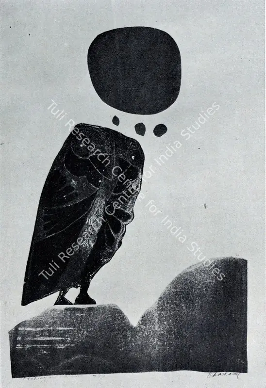 Bhaskaran, R.B. (Artist). Owl-I. Etching and silk screen, 1977 | Pictorial Space, 1978 | Graphic Art | FineArts | 00149534