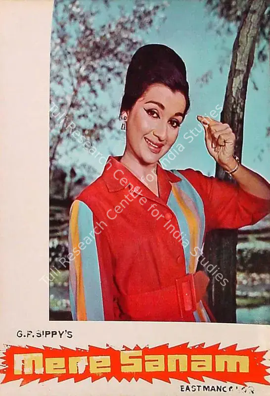 Vaikunth, K. (Cinematographer), Mere Sanam, 1965 | Lobby Card | CinemaEducation | 00820319