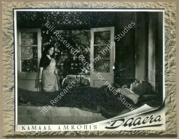 Mukadam, M.W (Cinematographer), Daaera, 1953 | Lobby Card